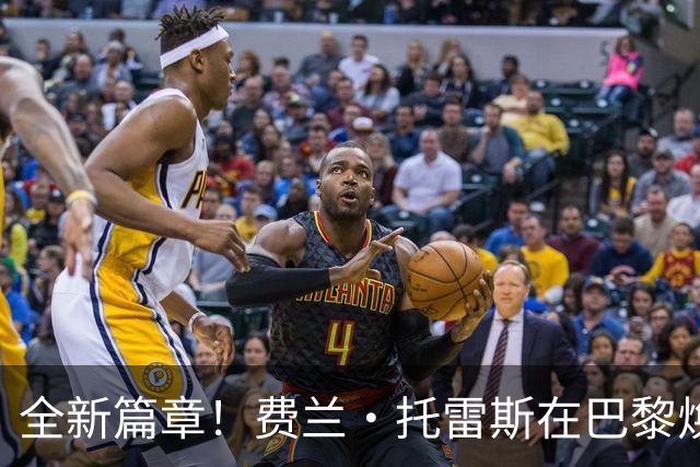 全新篇章！费兰·托雷斯在巴黎焕发光彩 6场7球荣膺法甲九月最佳